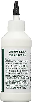 KATO リアリスティックウォーター C1211 24-338 ジオラマ用品 6g7v4d0 Amazon | KATO リアリスティックウォーター C1211 24-338